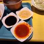 堀内チキンライス - 