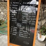 DARBAAR Pakistani Restaurant - 店頭メニュー