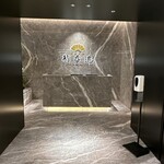 中国料理 新香港 - 