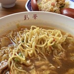 彩華ラーメン - 麺