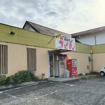 麺通堂 - 店入口なんだな