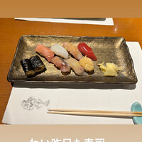 高級和食 札幌 宮川 梅田店 - 