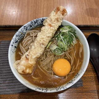 Shibusoba - 