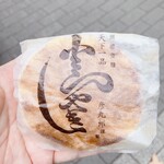 京菓子司　彦九郎 - 