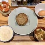 挽き肉のトリコ - 究極のハンバーグ定食 ¥1,650