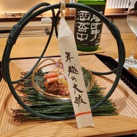 料理屋そうびき - 