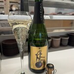 あじわい回転寿司 禅 - 