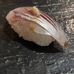 鮨 波づき - アジ