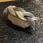 鮨 波づき - 小肌