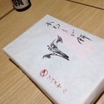 ツバメヤ 柳ヶ瀬本店 - 余談ですが左上の下呂の天領という地酒は美味かった