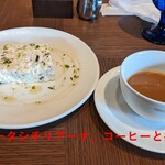 MAIN DINING sereno(THE MARK GRAND HOTEL) - 