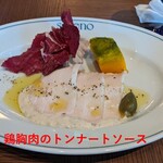 MAIN DINING sereno(THE MARK GRAND HOTEL) - 