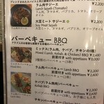 アラブ料理専門店 七つの丘 SEVEN HILLS - 