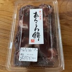 御菓子司 角八本店 - 