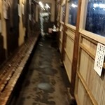 麺屋あごすけ - 