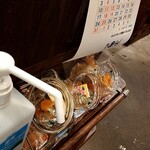 麺屋あごすけ - 