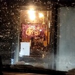 麺屋あごすけ - 