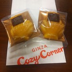 Ginzakojikona - 看板商品のバターマドレーヌ
