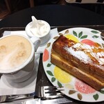 ST-MARC CAFE - 