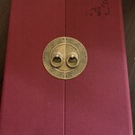 IAMSEOUL 神楽坂 - 