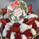 シェリー洋菓子店 - 