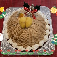 ジャンティーユ - ◉ 和栗のクリスマス✨
                    　　　　モンブランタルト　4,860円【税込】