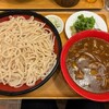 武蔵野 伝統の味 涼太郎