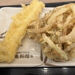 Marugame Seimen - 