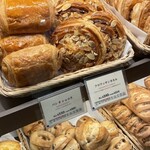 MAISON KAYSER SHOP - 