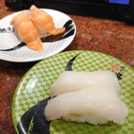 Sushi Choushimaru - 