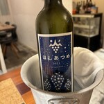 創作料理Ryota  - 