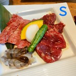 Yakiniku Toraji - 