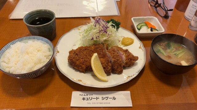 キュリードシゲール （CURRY DE SHIGERU） - 平和島/とんかつ | 食べログ