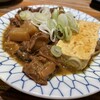 もつ焼き 大統領 支店