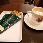 サンマルクカフェ - プレミアムチョコ クロビスタチオ ＆ショコラツリー380円
