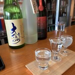 +SAKE bar - 