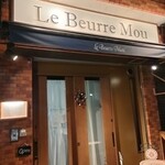 Le Beurre Mou - 