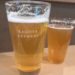 Kagoya - 