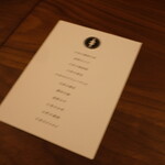 NAGANO - 素材しか書かれていないメニュー