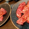 焼肉の牛太 本陣 LINKS UMEDA店