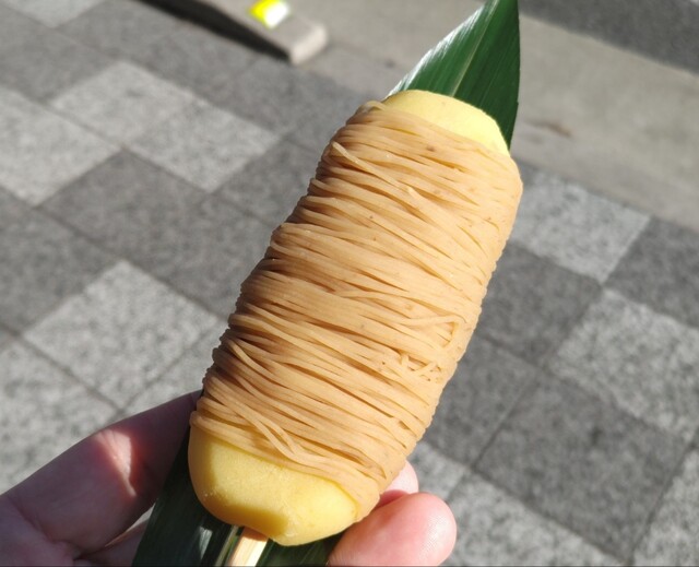 Kyoto Kin no Hana Saga Ranzan Ten photo 4