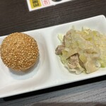 茶薫小籠包飯店 - 