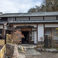 柳家 - 