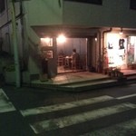 サーカス - 夜の外観