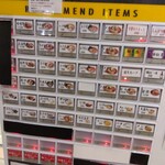 Ramen Sanpachi Toyohiragawa Ten - 券売機