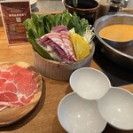 Shabushabu Kintan - 