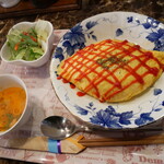 アンティーク珈琲館　魔女のランプ - オムライス☆