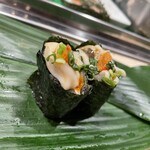 すし処 新田中 - 