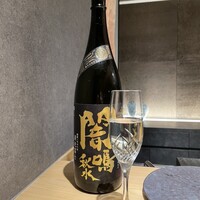 鮨 奏 - 