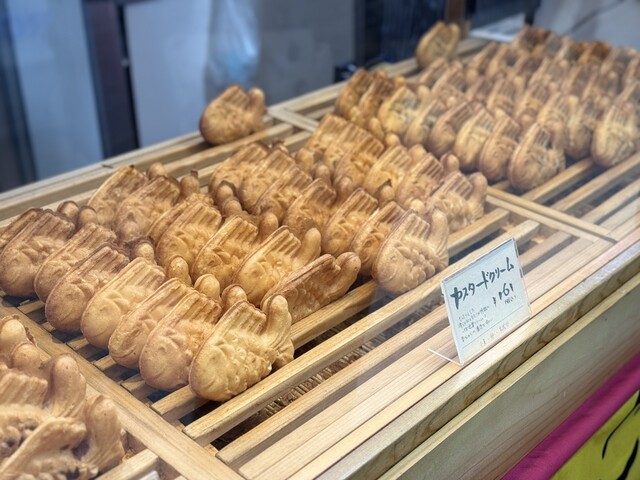 たいやき一休 さっぽろ東急百貨店 - さっぽろ（札幌市営）/たい焼き